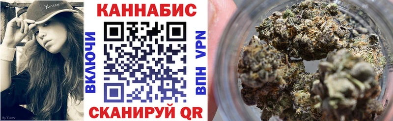 Наркошоп купить АМФ  Каннабис  А ПВП  КЕТАМИН  ГАШ  Меф мяу мяу  Тобольск