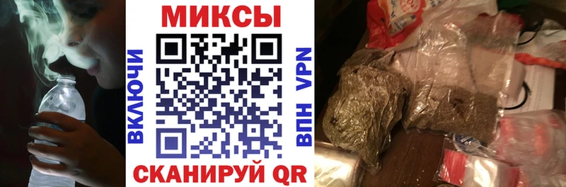 Купить  Тобольск  Бутират бутандиол 