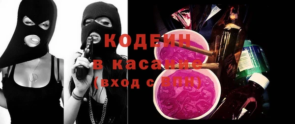 прущие крисы Нефтегорск