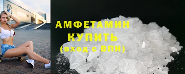 стафф Наволоки