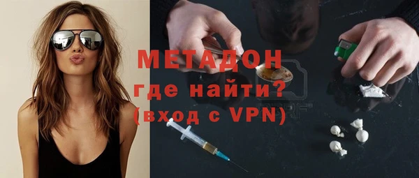 гашик Нея