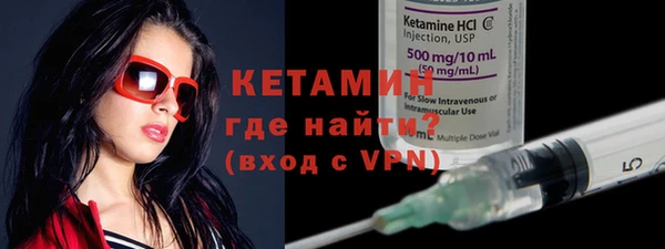 ECSTASY Нефтекумск