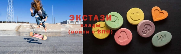 MESCALINE Навашино