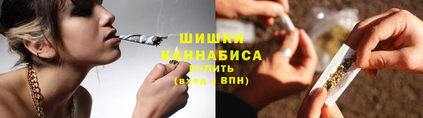 мефедрон Надым