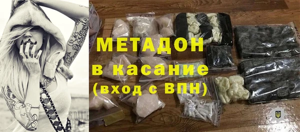 гашик Нея