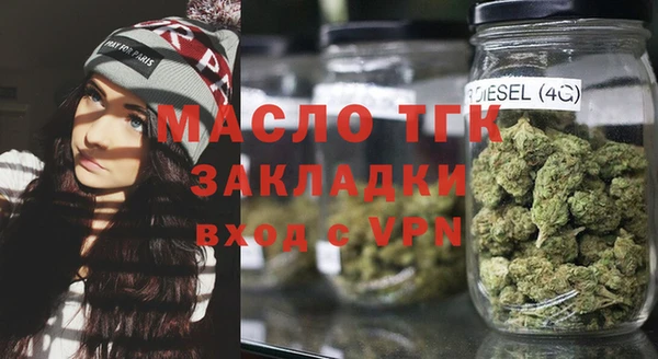 MESCALINE Навашино