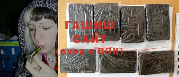 стафф Наволоки