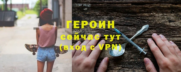 прущие крисы Нефтегорск