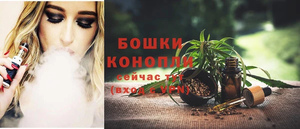 прущие крисы Нефтегорск