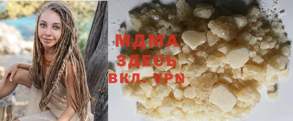 ECSTASY Нефтекумск