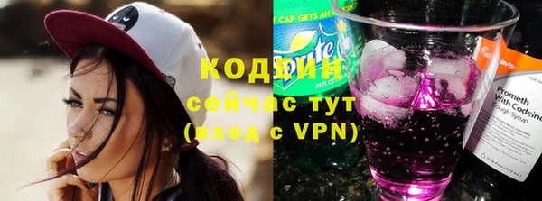 прущие крисы Нефтегорск